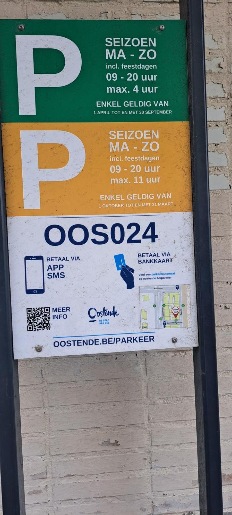 Sea Side App Te Huur